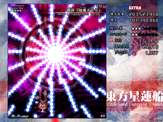 f:id:sucashicashi:20200917101003j:plain
