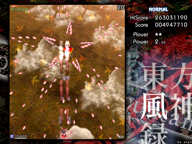 f:id:sucashicashi:20200917184657j:plain