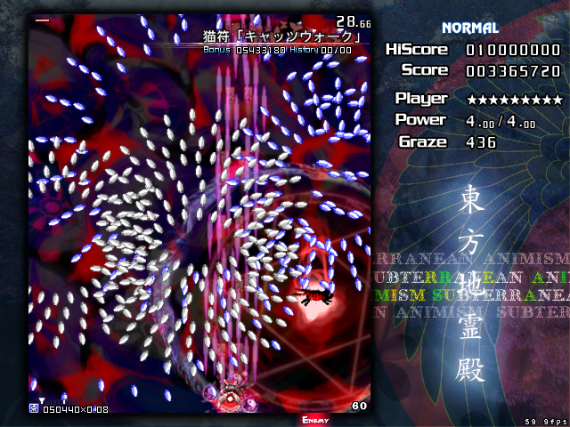 f:id:sucashicashi:20210111043057j:plain