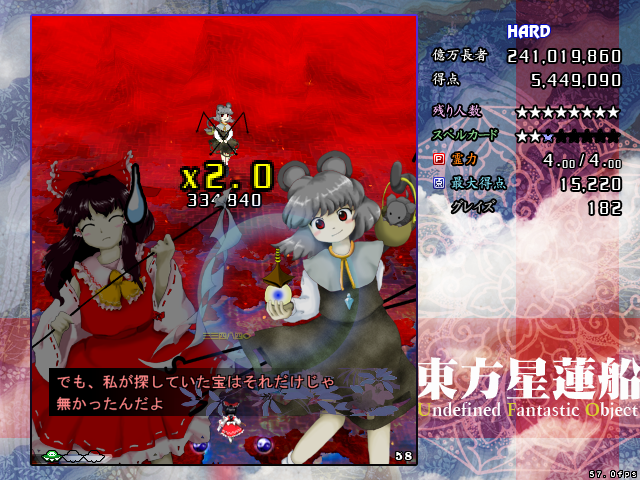 f:id:sucashicashi:20210111043457j:plain