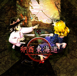 f:id:sucashicashi:20210111110744j:plain