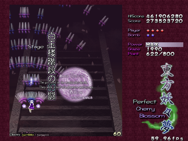 f:id:sucashicashi:20210413221257j:plain
