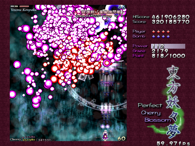 f:id:sucashicashi:20210413222354j:plain