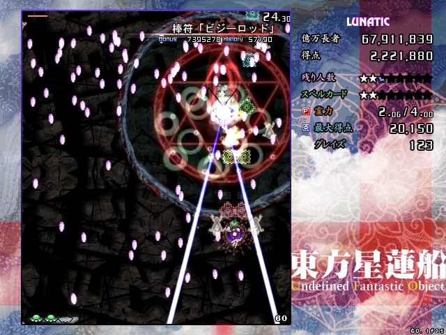 f:id:sucashicashi:20210414104831j:plain