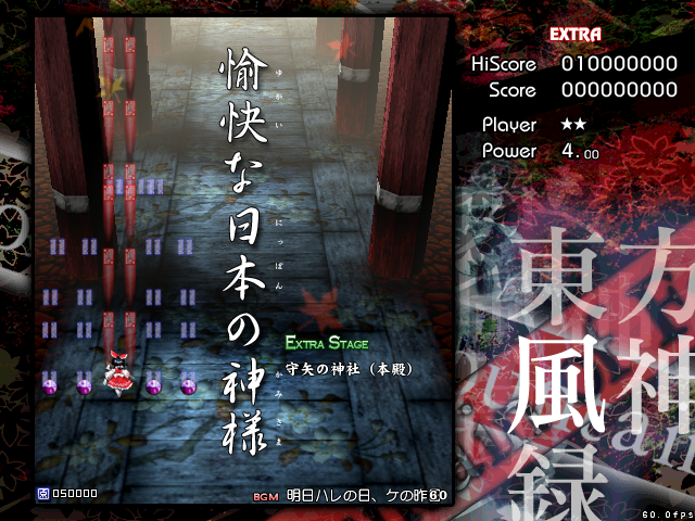 f:id:sucashicashi:20210414105126j:plain