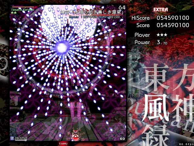f:id:sucashicashi:20210414111222j:plain