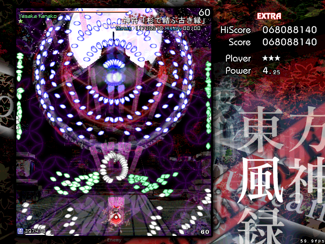f:id:sucashicashi:20210414111232j:plain