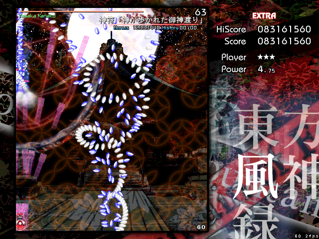 f:id:sucashicashi:20210414111331j:plain