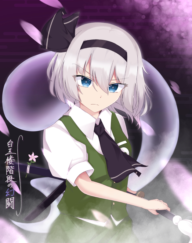 f:id:sucashicashi:20210414210108j:plain