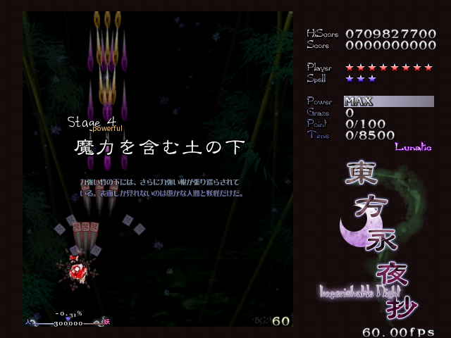 f:id:sucashicashi:20210503221124j:plain