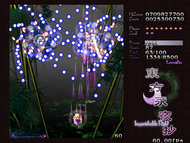 f:id:sucashicashi:20210503221158j:plain