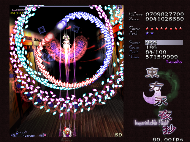 f:id:sucashicashi:20210503221245j:plain