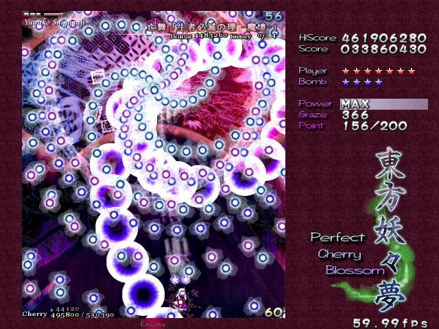 f:id:sucashicashi:20210503222729j:plain