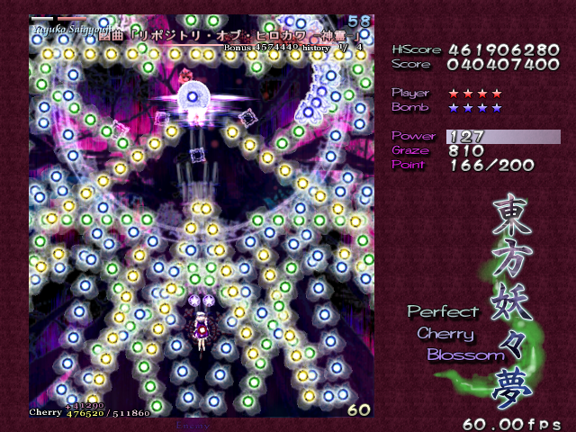 f:id:sucashicashi:20210503222752j:plain