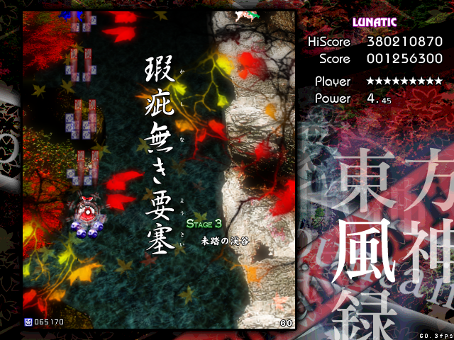 f:id:sucashicashi:20210503225707j:plain