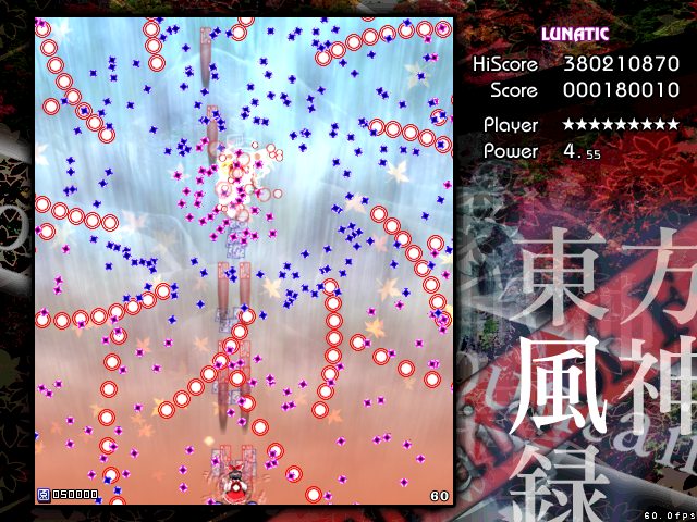 f:id:sucashicashi:20210503230737j:plain