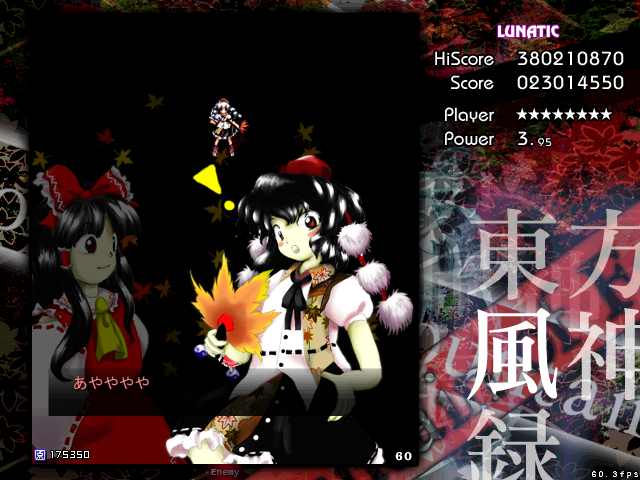f:id:sucashicashi:20210503230758j:plain