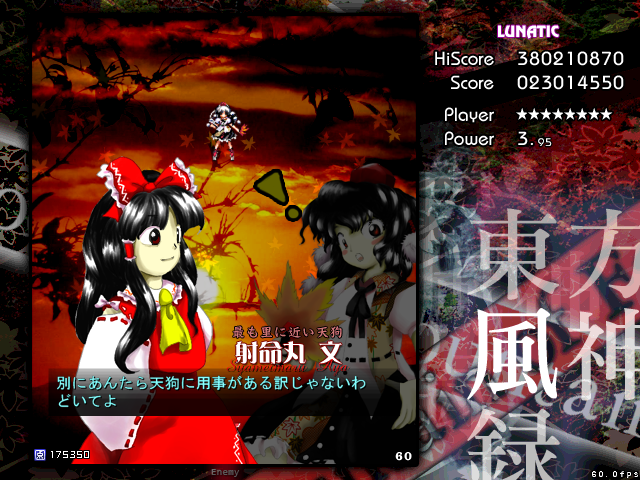 f:id:sucashicashi:20210503230807j:plain