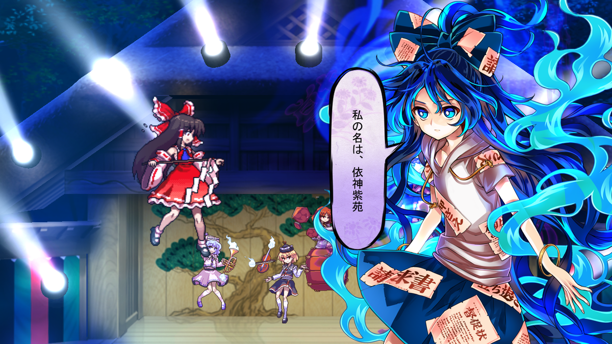 f:id:sucashicashi:20210503231932p:plain