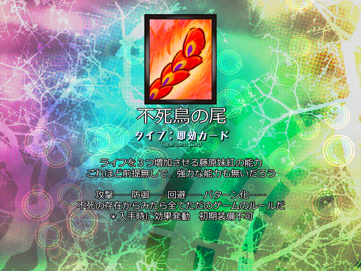 f:id:sucashicashi:20210506015021j:plain