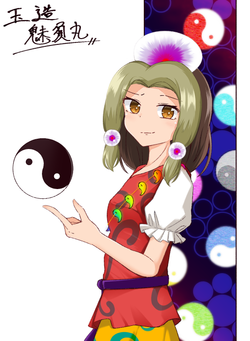 f:id:sucashicashi:20210510151548p:plain