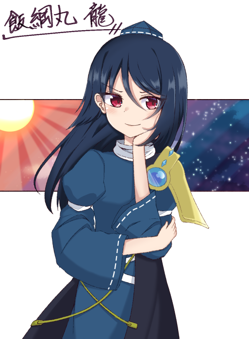 f:id:sucashicashi:20210510151555p:plain