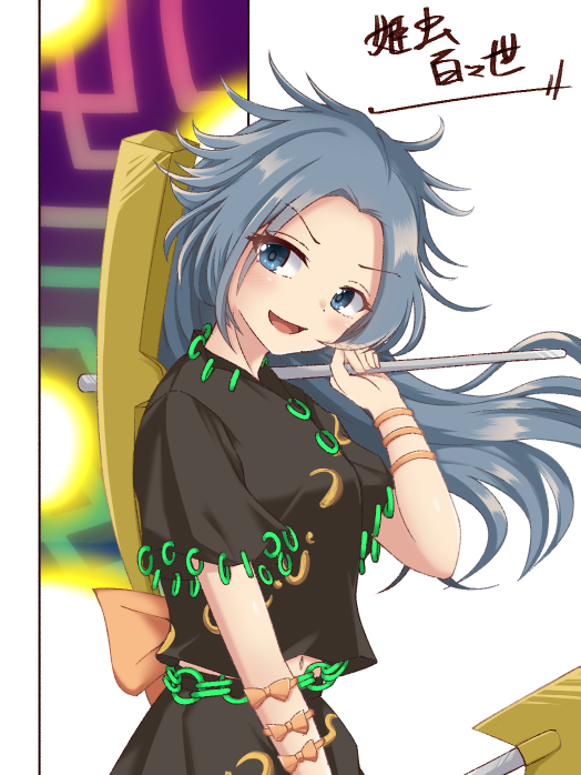 f:id:sucashicashi:20210512232706p:plain