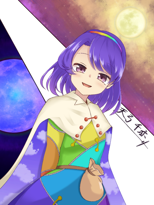f:id:sucashicashi:20210513161558p:plain