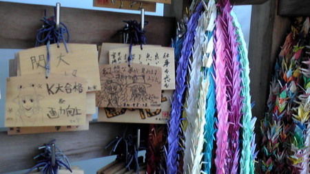 f:id:succeed:20100314101532j:image
