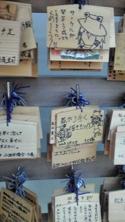 f:id:succeed:20100314101545j:image