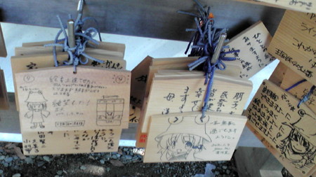 f:id:succeed:20100314101746j:image
