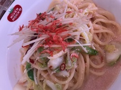 f:id:success-life:20190509020531j:plain