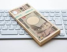 f:id:success-life:20201106005246j:plain f:id:success-life:20201106005246j:plain