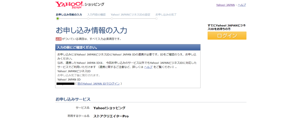 f:id:success-life:20210617233011p:plain