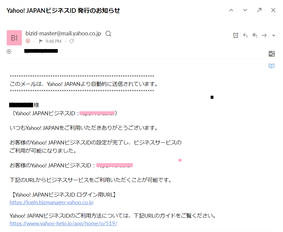 f:id:success-life:20210618010750p:plain