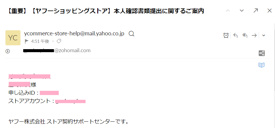 f:id:success-life:20210618225231p:plain