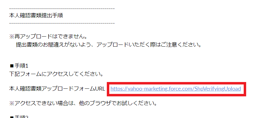 f:id:success-life:20210618225433p:plain