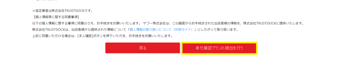 f:id:success-life:20210618230423p:plain