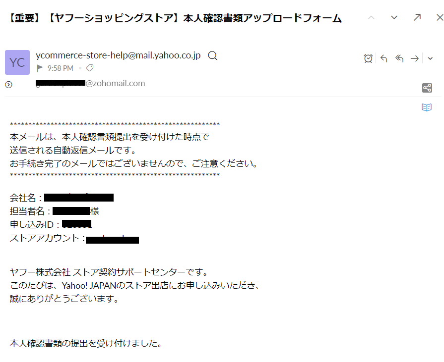 f:id:success-life:20210618233417p:plain