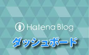 f:id:success-life:20210909031310j:plain