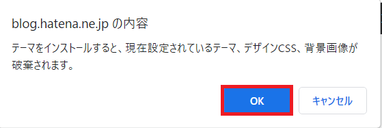 f:id:success-life:20210912030300p:plain