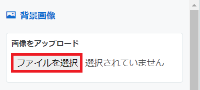 f:id:success-life:20210912041352p:plain