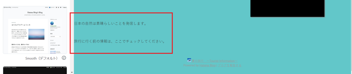 f:id:success-life:20210913005807p:plain