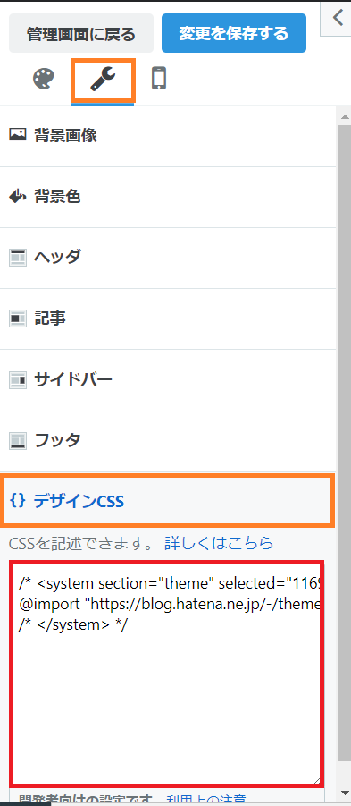 f:id:success-life:20210921033528p:plain