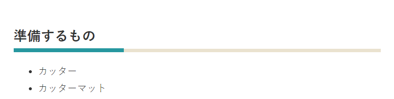 f:id:success-life:20210929210741p:plain