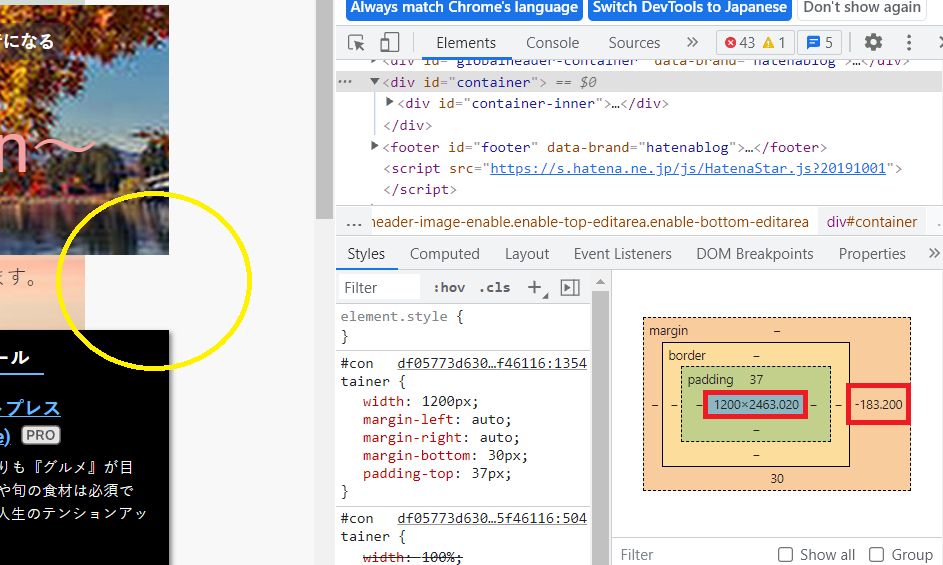 f:id:success-life:20210930191727p:plain