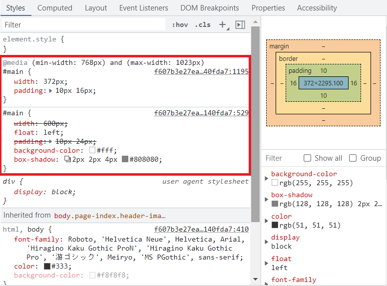 f:id:success-life:20210930205318p:plain