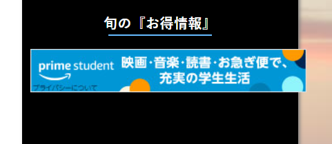 f:id:success-life:20210930215521p:plain