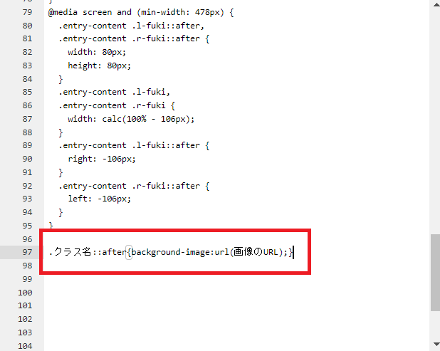 f:id:success-life:20220130214023p:plain