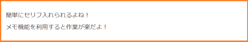 f:id:success-life:20220130233208p:plain